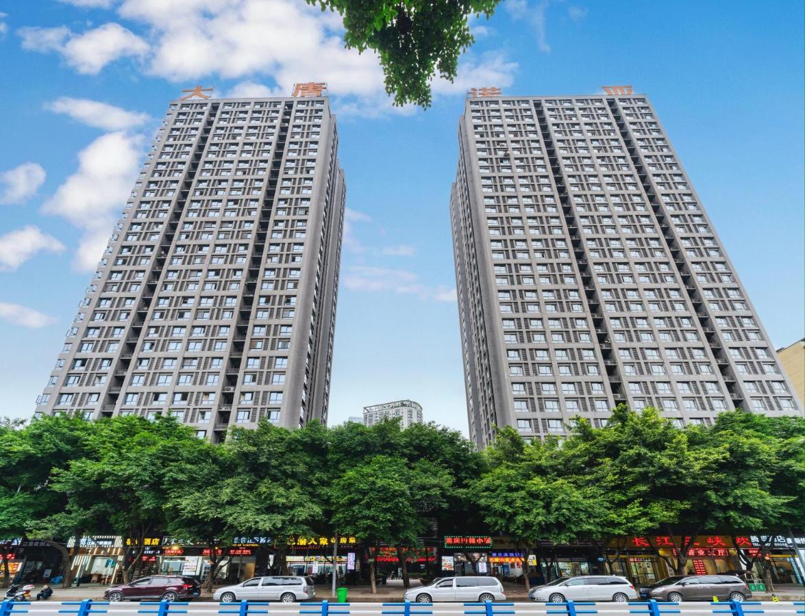 Yue Ke Apartment - Changbin Road Branch Čchung-čching Exteriér fotografie