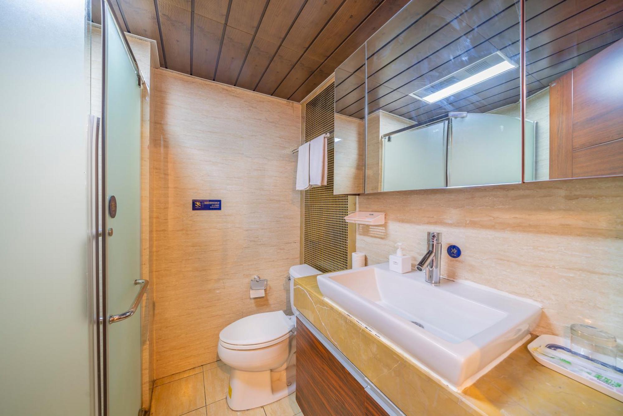 Yue Ke Apartment - Changbin Road Branch Čchung-čching Exteriér fotografie
